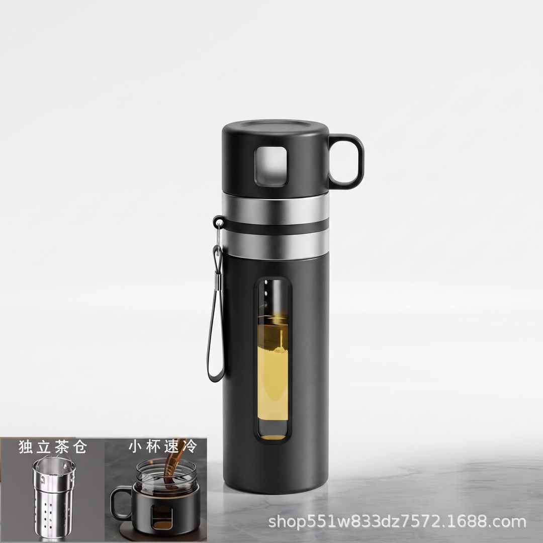 Professional Portable Tea Infuser Bottle 520ml Double Wall Insulated Travel Tea Cup with Filter Separator Leak Proof Thermal Flask for Hot Cold Drinks Daily Use - Black Short Net